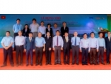 Furukawa Automotive Systems Vinh Long Vietnam Inc. (FAVV) plant construction begins in Vinh Long Province
